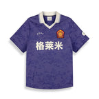 Camiseta De Fútbol Sampans Blue