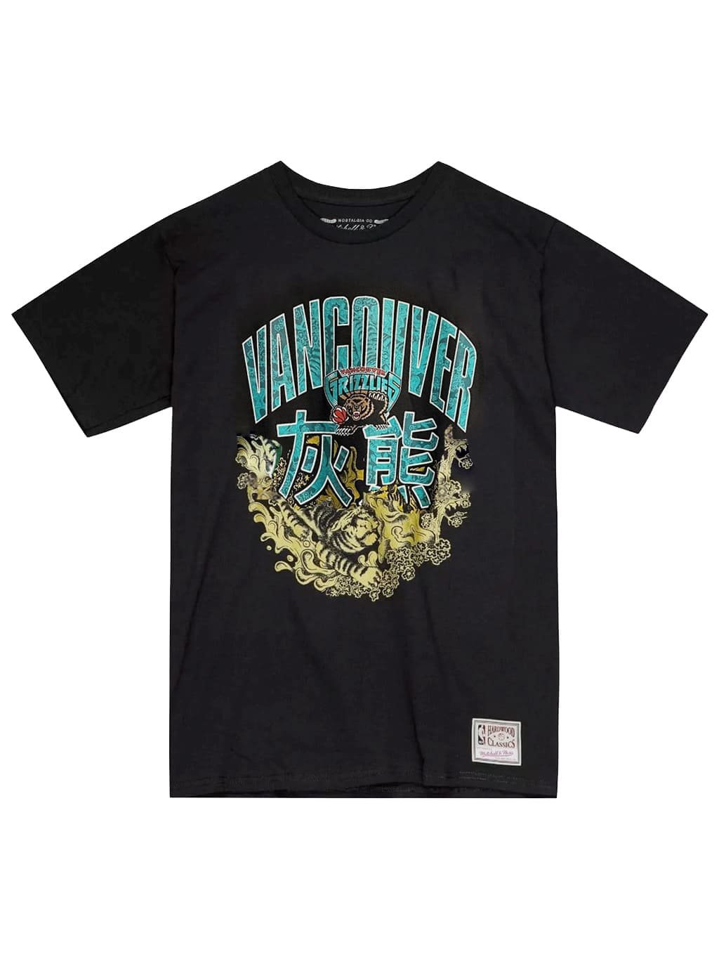 Remera Vancouver Grizzlies C Asian Heritage